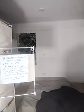 Snapshot of Mileepecas chatting on February 2026 03:18:01 AM Mileepecas online show from February 2026 03:18:01 AM