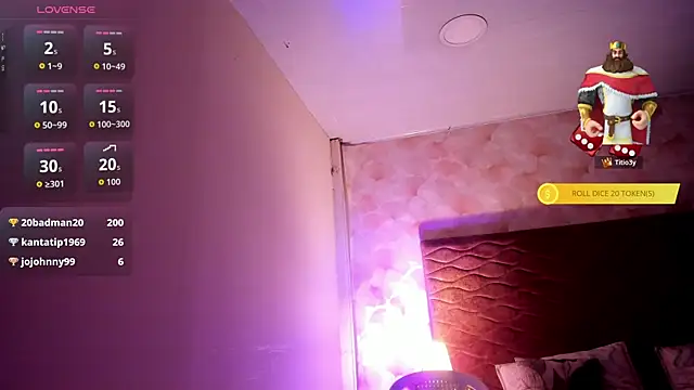 Emma Dancer online show from June 2026 12:27:01 AM