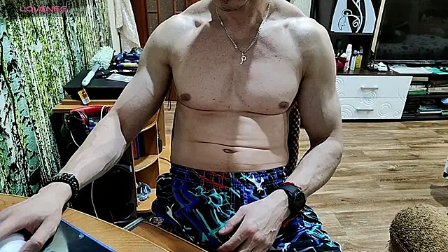 Carl ice online show from April 2026 06:37:01 PM