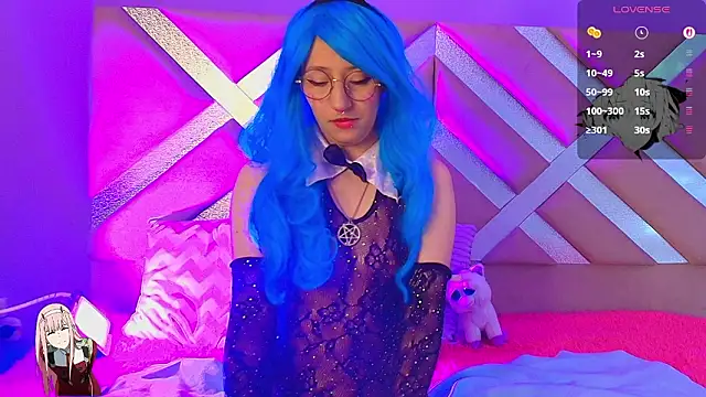 Snapshot of mitsuri_nyx chatting on March 2026 12:09:01 PM mitsuri nyx online show from March 2026 12:09:01 PM