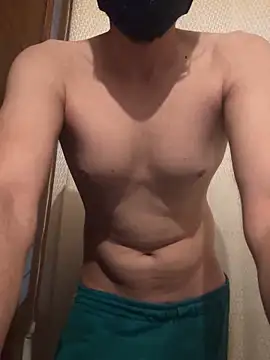 helloguys20 online show from February 2026 07:12:02 PM