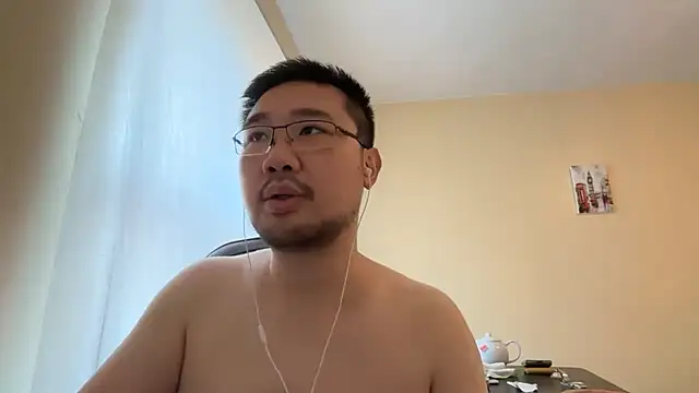 Snapshot of jasonryu2025 chatting on February 2026 08:46:01 AM jasonryu2025 online show from February 2026 08:46:01 AM