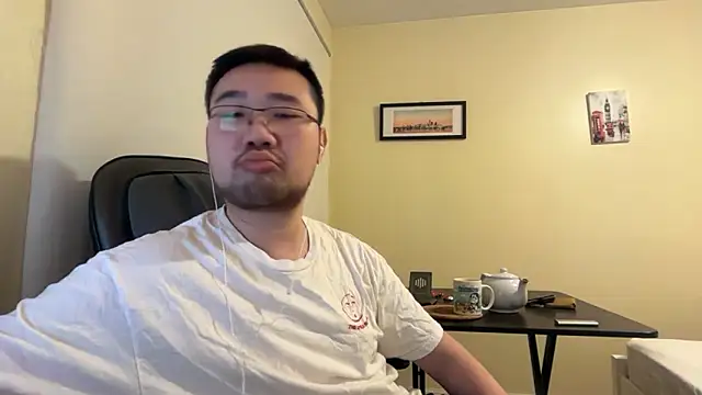 Snapshot of jasonryu2025 chatting on March 2026 08:56:02 PM jasonryu2025 online show from March 2026 08:56:02 PM