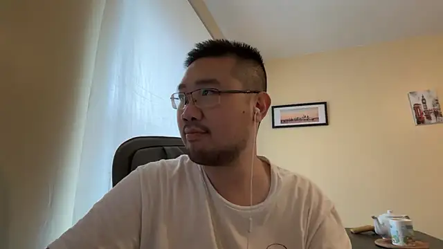 Snapshot of jasonryu2025 chatting on March 2026 04:51:01 PM jasonryu2025 online show from March 2026 04:51:01 PM