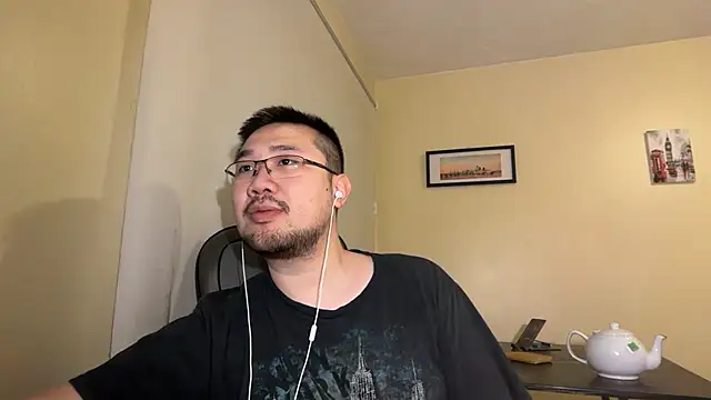 Snapshot of jasonryu2025 chatting on April 2026 08:29:01 PM jasonryu2025 online show from April 2026 08:29:01 PM