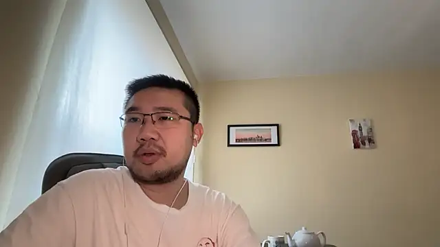 Snapshot of jasonryu2025 chatting on April 2026 08:41:01 AM jasonryu2025 online show from April 2026 08:41:01 AM