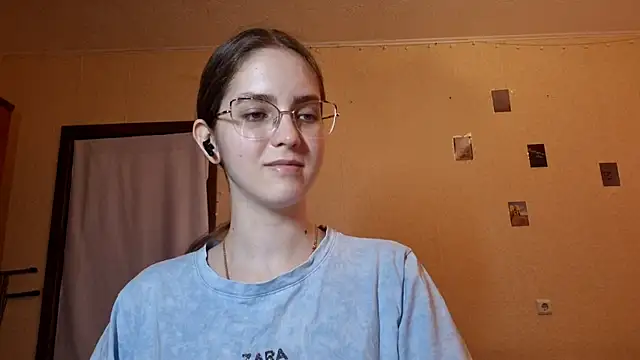 Snapshot of Katelemon chatting on June 2026 02:08:02 PM Katelemon online show from June 2026 02:08:02 PM