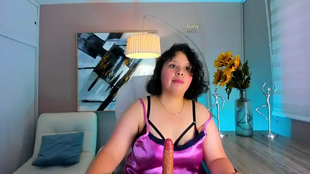 Snapshot of aurora_wander chatting on March 2026 05:59:01 PM aurora wander online show from March 2026 05:59:01 PM