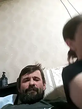 Snapshot of DiamondDaisy chatting on February 2026 05:03:01 PM DiamondDaisy online show from February 2026 05:03:01 PM