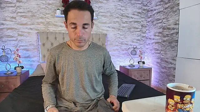 Adams Sanz online show from April 2026 07:43:01 PM