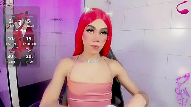 Gema Jones  online show from April 2026 07:31:02 PM