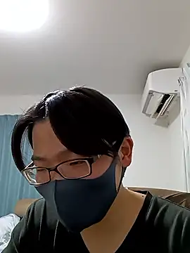 Snapshot of koarannkunn chatting on February 2026 10:48:01 AM koarannkunn online show from February 2026 10:48:01 AM