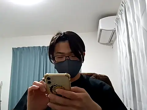 koarannkunn online show from April 2026 05:25:01 PM