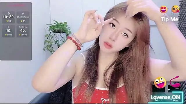 Snapshot of Baixi-01 chatting on July 2026 03:44:02 AM Baixi-01 online show from July 2026 03:44:02 AM