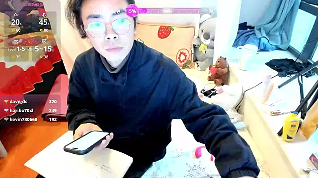 Snapshot of Mia-lp chatting on March 2026 10:10:01 PM Mia-lp online show from March 2026 10:10:01 PM