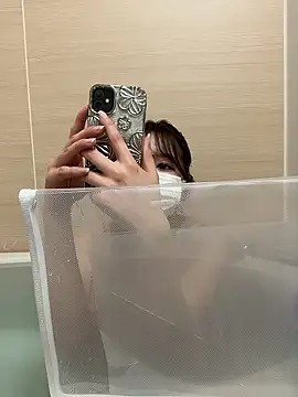 Snapshot of taro0410 chatting on February 2026 02:07:02 PM taro0410 online show from February 2026 02:07:02 PM