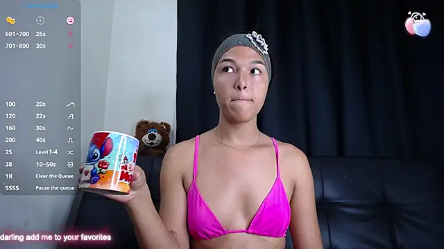 Snapshot of lovee_megan chatting on February 2026 12:06:02 PM lovee megan online show from February 2026 12:06:02 PM