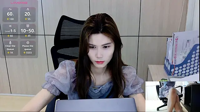 Snapshot of zhen-68 chatting on May 2026 12:49:02 AM zhen-68 online show from May 2026 12:49:02 AM