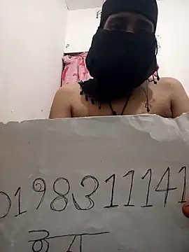 Snapshot of Ara_mery1 chatting on March 2026 01:39:01 PM Ara mery1 online show from March 2026 01:39:01 PM