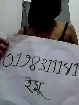 Snapshot of Ara_mery1 chatting on March 2026 01:44:02 PM Ara mery1 online show from March 2026 01:44:02 PM
