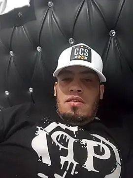 Snapshot of Chuoo069 chatting on February 2026 02:51:02 PM Chuoo069 online show from February 2026 02:51:02 PM