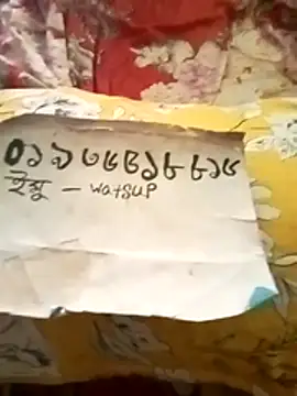 kulsum2 online show from March 2026 03:02:02 AM