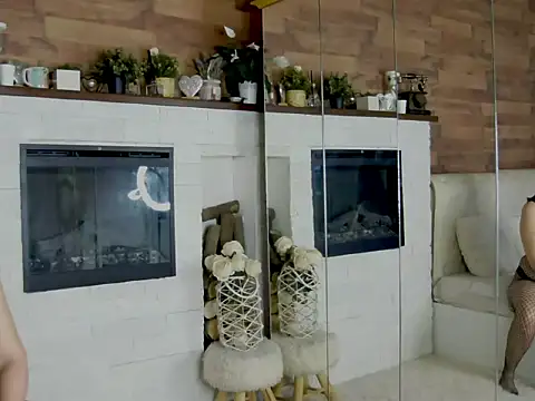 Snapshot of EveHart chatting on March 2026 05:13:01 AM EveHart online show from March 2026 05:13:01 AM