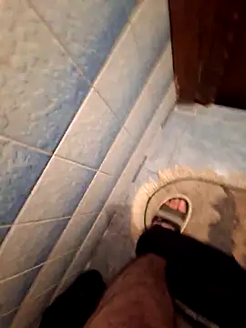 Snapshot of okokmui chatting on March 2026 10:45:01 PM okokmui online show from March 2026 10:45:01 PM