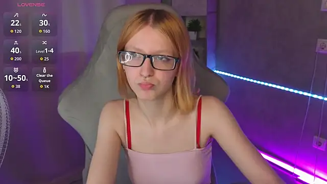Emma Dusk online show from June 2026 09:37:01 AM