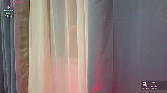 Emma Revees online show from March 2026 05:41:02 AM