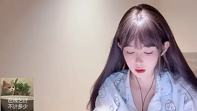 Ruuunn online show from April 2026 02:21:01 PM