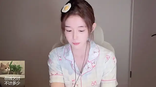 Ruuunn online show from May 2026 03:09:02 PM
