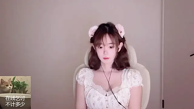 Ruuunn online show from May 2026 03:08:02 PM
