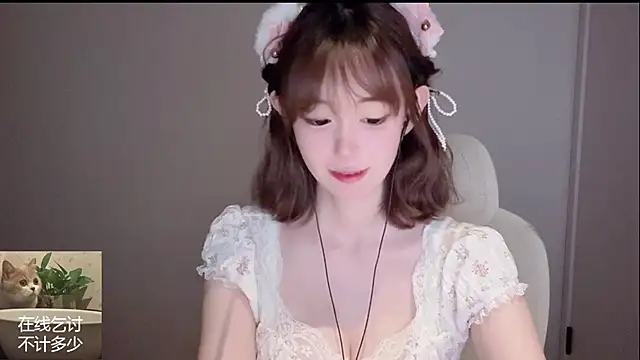 Ruuunn online show from May 2026 01:54:02 PM