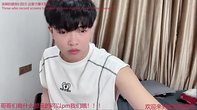 SM 0007 online show from August 2026 02:15:02 PM