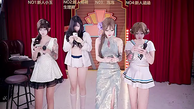 MSN101 online show from April 2026 08:55:01 PM