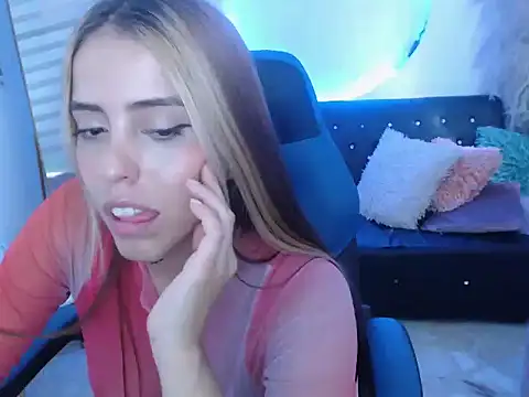 ariah cute online show from March 2026 07:03:02 PM