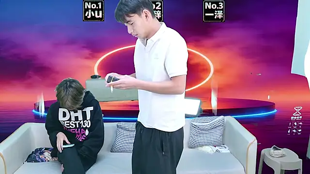 XHR001 online show from March 2026 01:33:02 AM