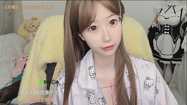 -peony- online show from May 2026 11:51:02 AM