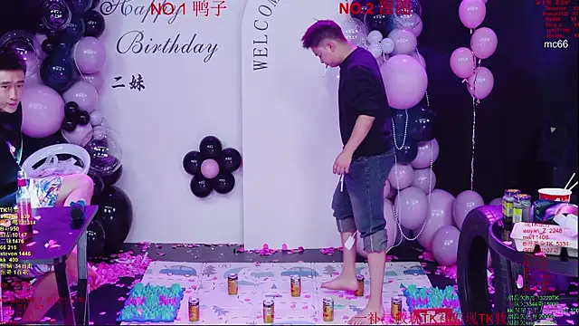 Comebaby-07 online show from March 2026 08:19:01 AM