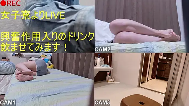 BANANA GOGO online show from April 2026 08:47:01 AM