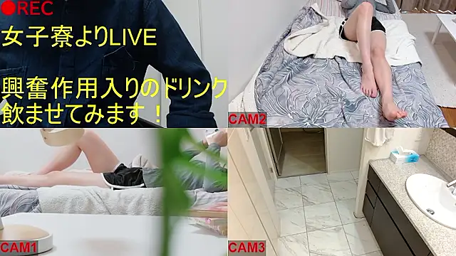 BANANA GOGO online show from June 2026 05:42:01 AM