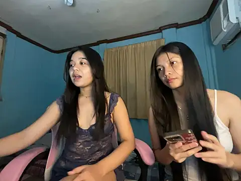 Snapshot of pinay_celebrity chatting on July 2026 02:56:01 PM pinay celebrity online show from July 2026 02:56:01 PM