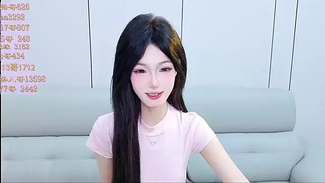 Tiantian9191 online show from April 2026 06:46:02 PM