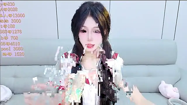 Tiantian9191 online show from April 2026 06:10:01 PM