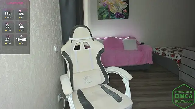 Snapshot of adel_miller chatting on March 2026 04:05:02 AM adel miller online show from March 2026 04:05:02 AM