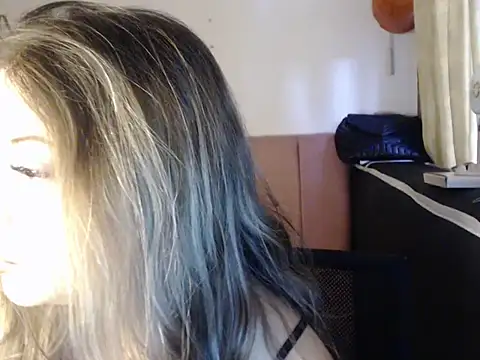 Amber Blesssed online show from April 2026 10:38:01 PM