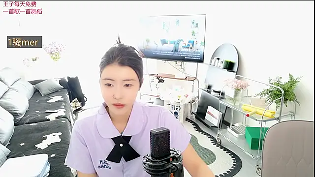 Summerbaby-001 online show from April 2026 03:27:02 AM