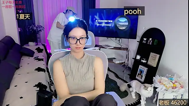 Summerbaby-001 online show from April 2026 12:19:02 PM