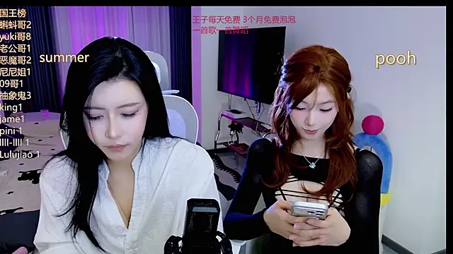 Summerbaby-001 online show from June 2026 12:26:01 PM